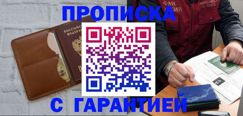 форма 3 в Тулуне